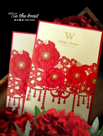 WW502 雷射雕刻婚卡