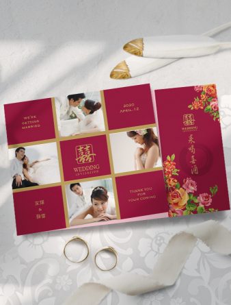 B07 相片喜帖