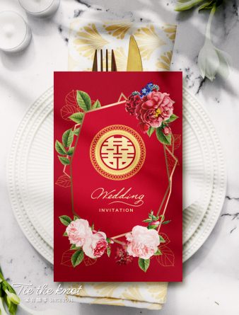 C20 相片喜帖