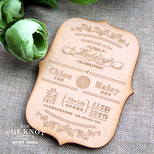 木雕喜帖--WOOD-05