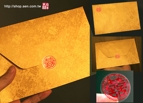 透明喜字燙金貼紙(紅金)(50張)