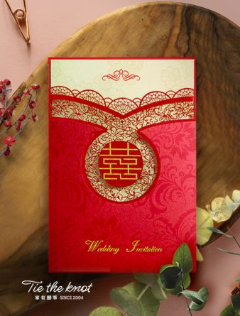 WW156 雷射雕刻婚卡
