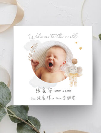 彌月卡 彌月小卡 滿月紀念 寶寶滿月小卡07